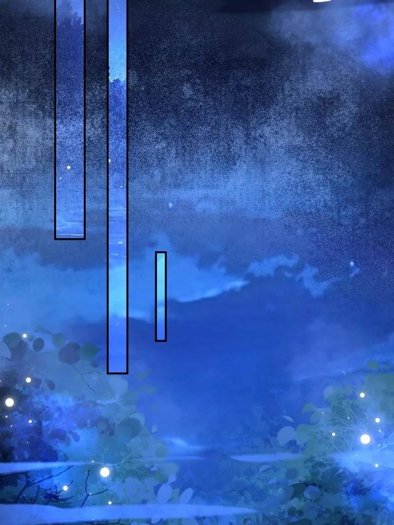 鬼医凤九 第630话 635 夜潜五毒门 第79页