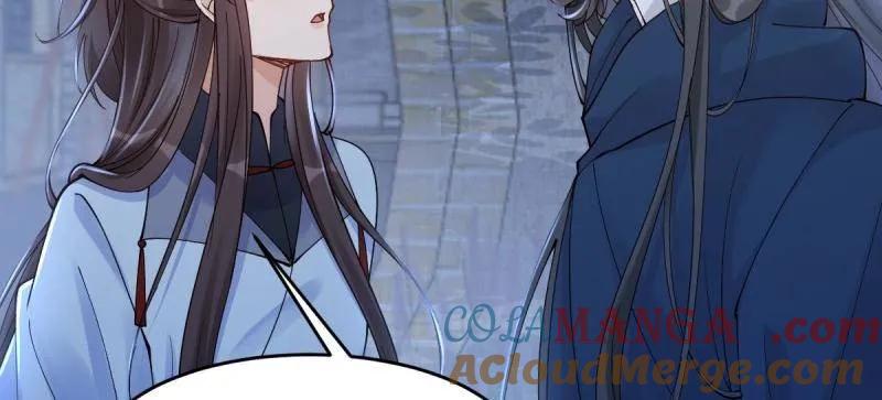 鬼医凤九 第631话 636 谪仙陌尘 第41页