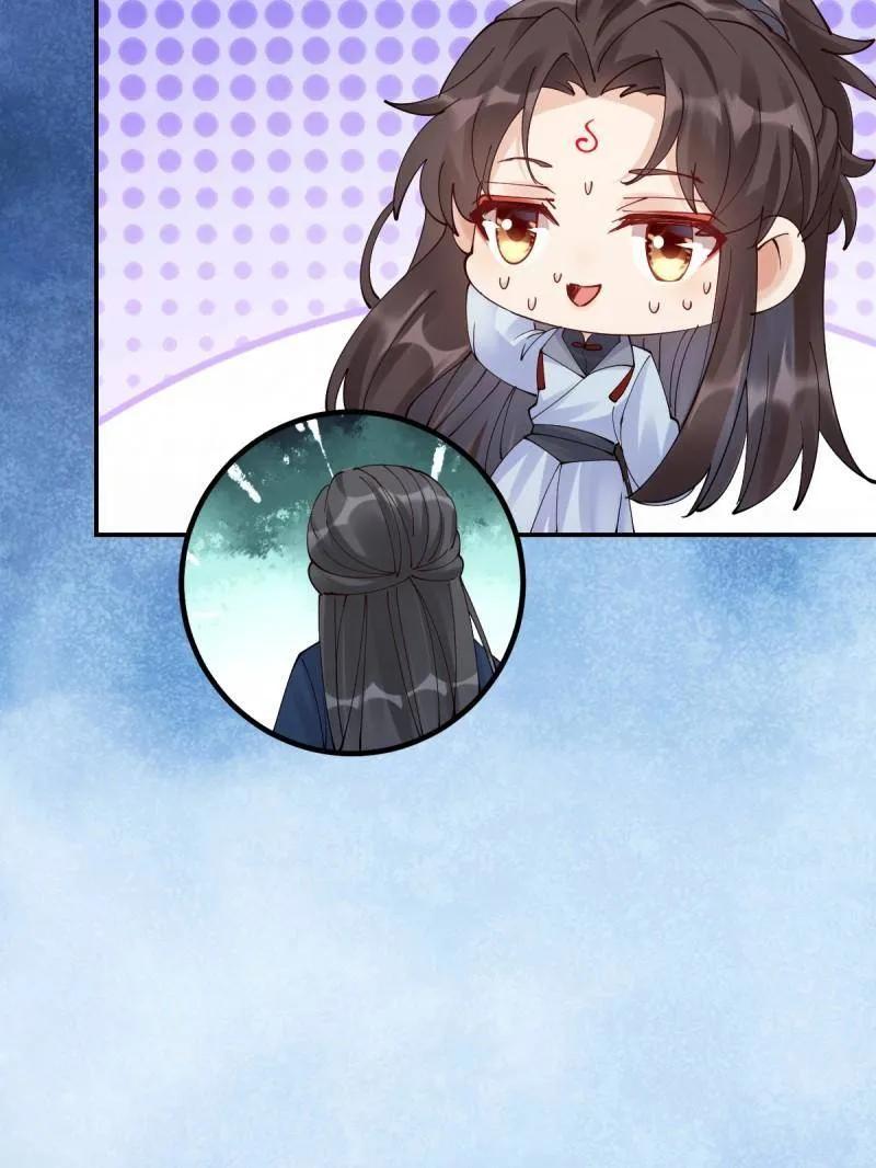 鬼医凤九 第632话 637 神尊巅峰 第106页