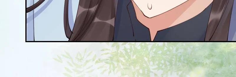 鬼医凤九 第634话 639 凤九毒发 第4页