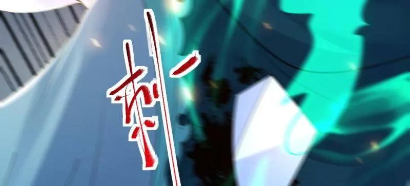 鬼医凤九 第634话 639 凤九毒发 第56页