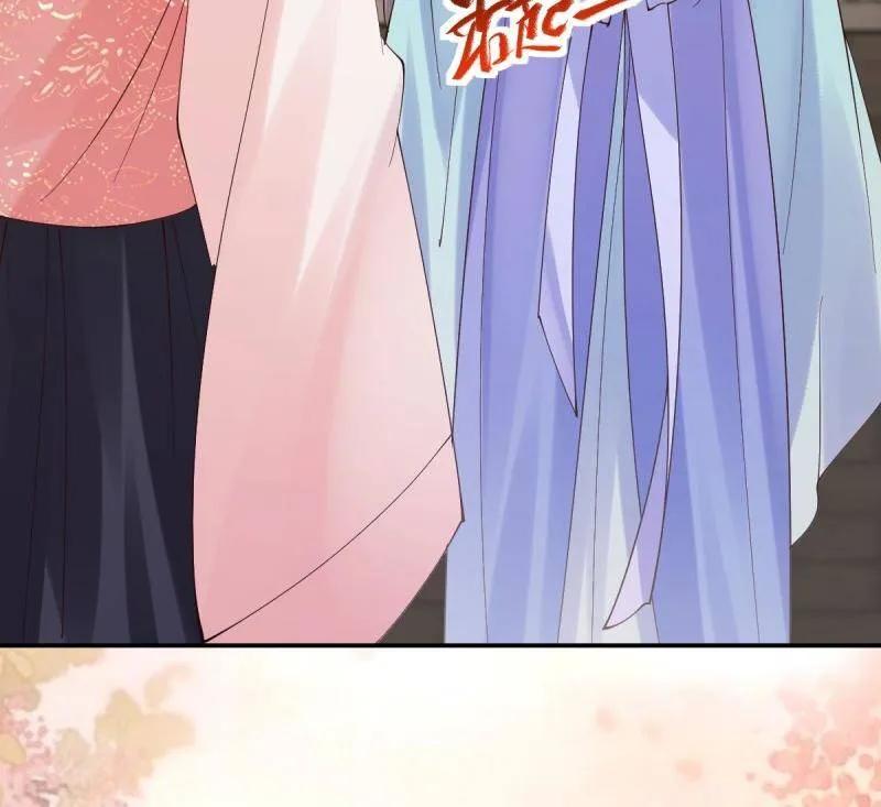 鬼医凤九 第637话 642 发现秘密 第2页
