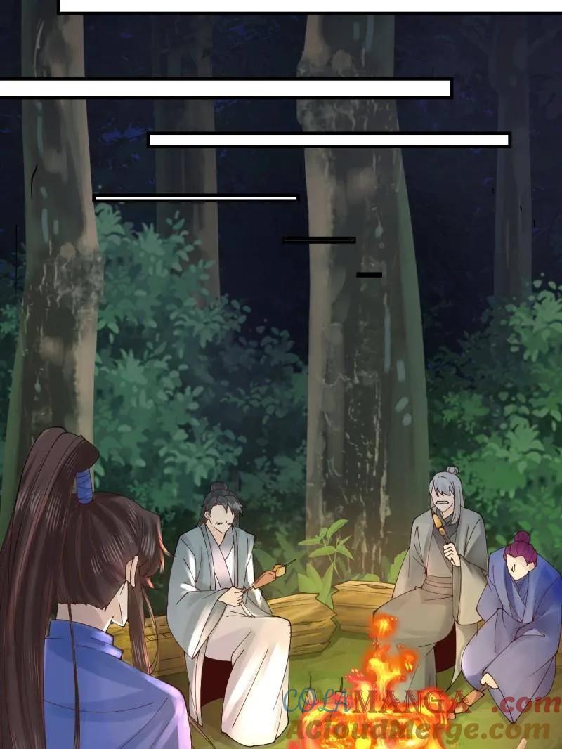 鬼医凤九 第654话 656 隐世家族 第93页