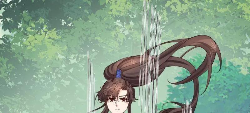 鬼医凤九 第654话 656 隐世家族 第32页