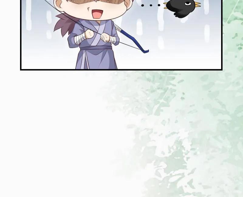 鬼医凤九 第657话 659 诱敌上门 第114页