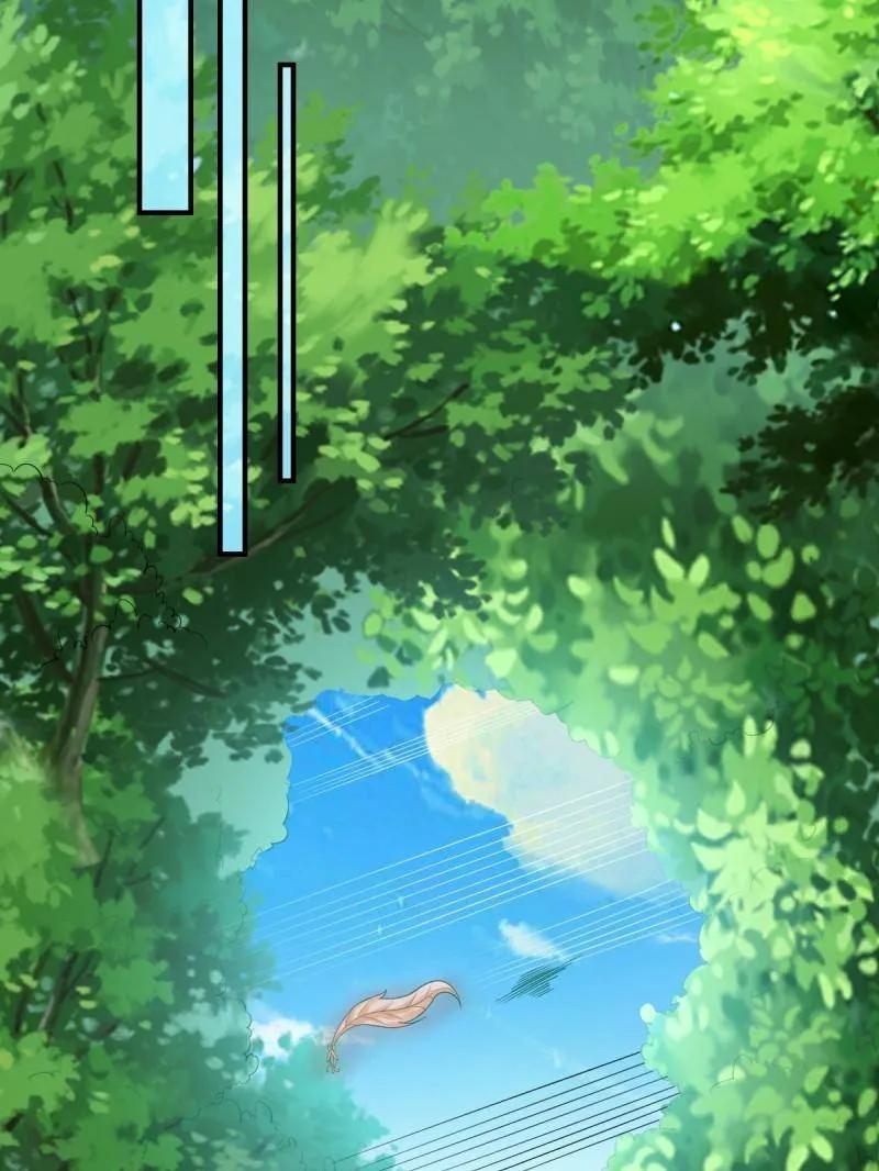 鬼医凤九 第657话 659 诱敌上门 第23页
