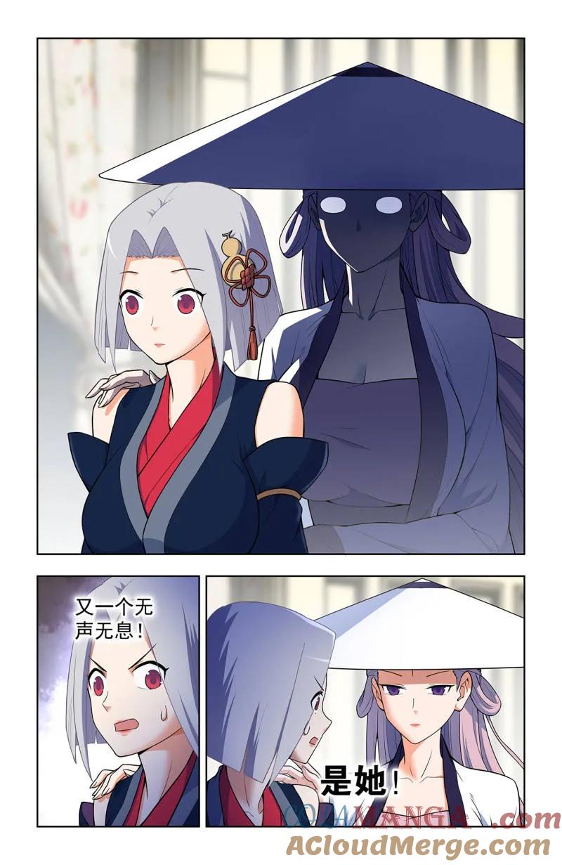 王牌御史 第734话 二周目 725，每个人都有心魔 第13页