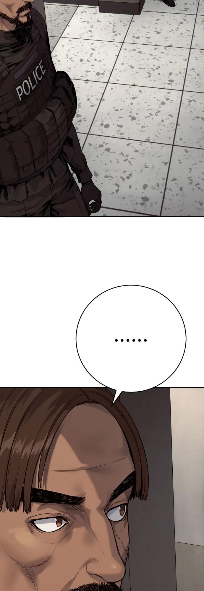 杀手转职 - [第2季 2话] 怪物 - 第53张图