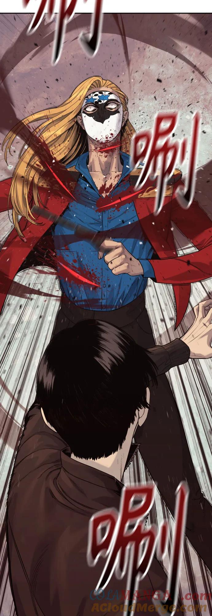 杀手转职 - [第2季 2话] 怪物 - 第13张图