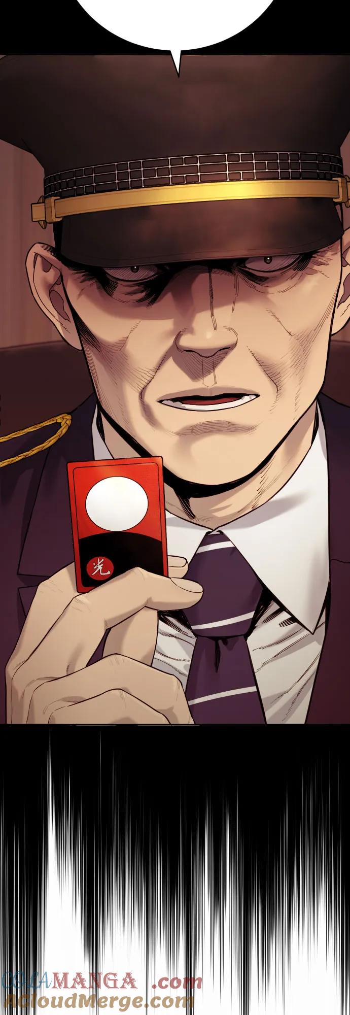 杀手转职 - [第2季 2话] 怪物 - 第64张图