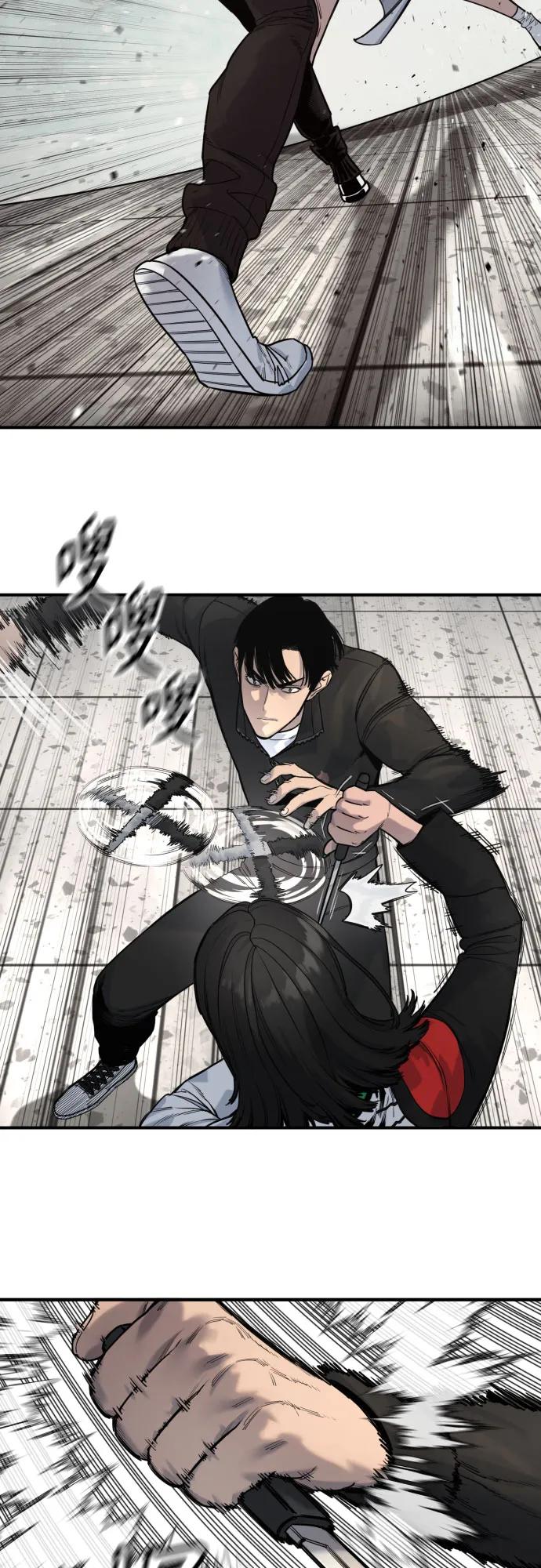 杀手转职 - [第2季 2话] 怪物 - 第23张图