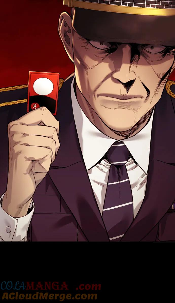 杀手转职 - [第2季 2话] 怪物 - 第55张图