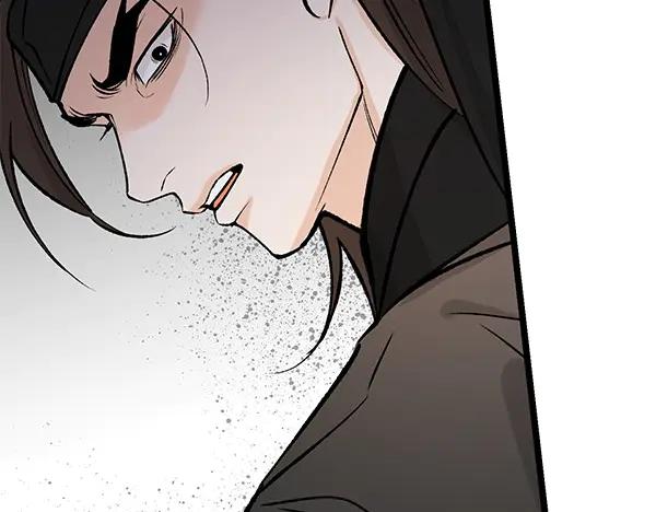 《热病》第75话 做梦 第178页