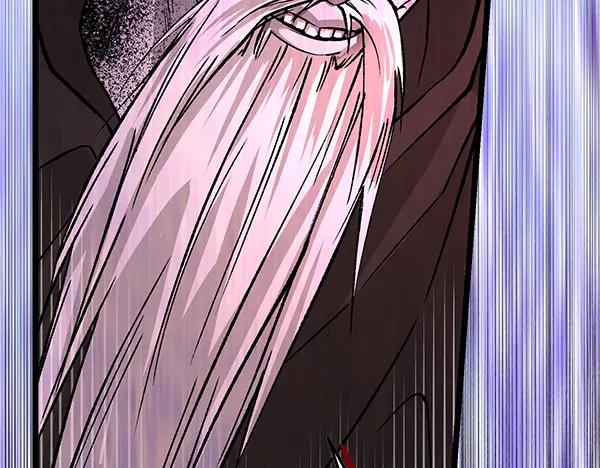 《热病》第75话 做梦 第160页