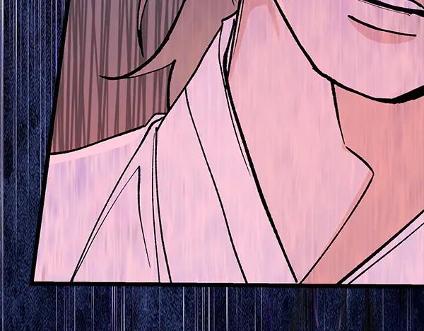 《热病》第75话 做梦 第163页