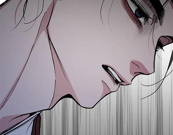 《热病》第75话 做梦 第199页