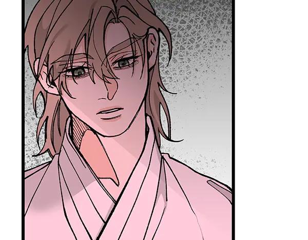 《热病》第75话 做梦 第150页