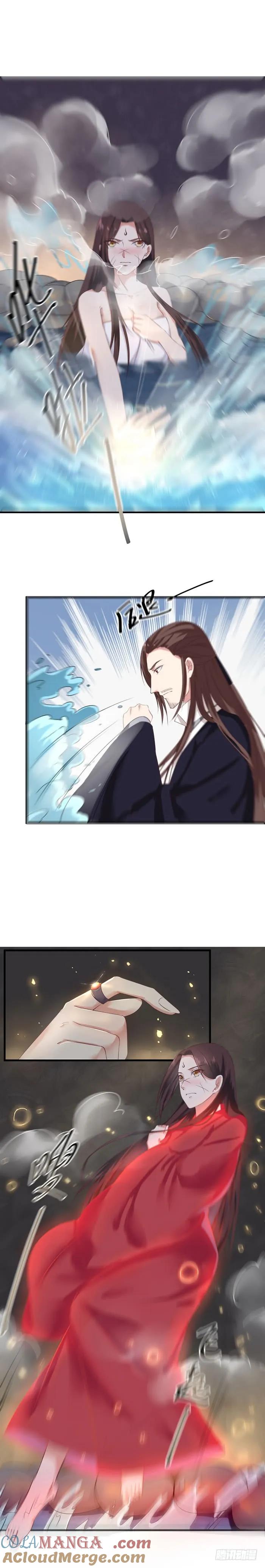鬼医凤九 第76话 被扒裤子了 第4页