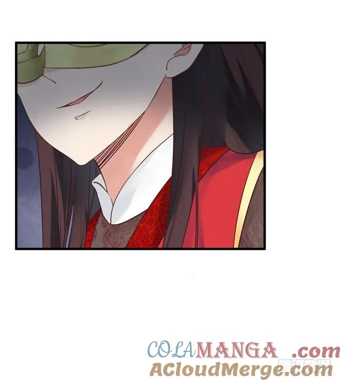 鬼医凤九 第77话 打脸林药师 第21页
