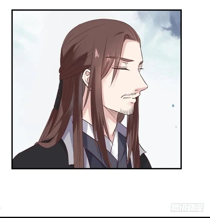 鬼医凤九 第78话 大叔现在还穿着红裤衩吗 第8页