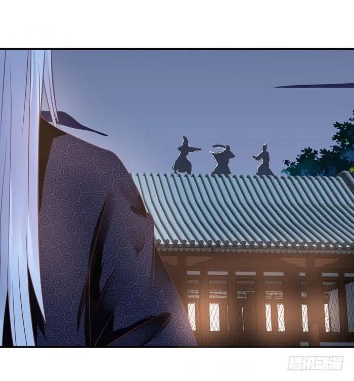 鬼医凤九 第80话 男主终于出现惹 第40页
