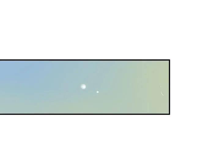鬼医凤九 第83话 阎殿药楼 第32页