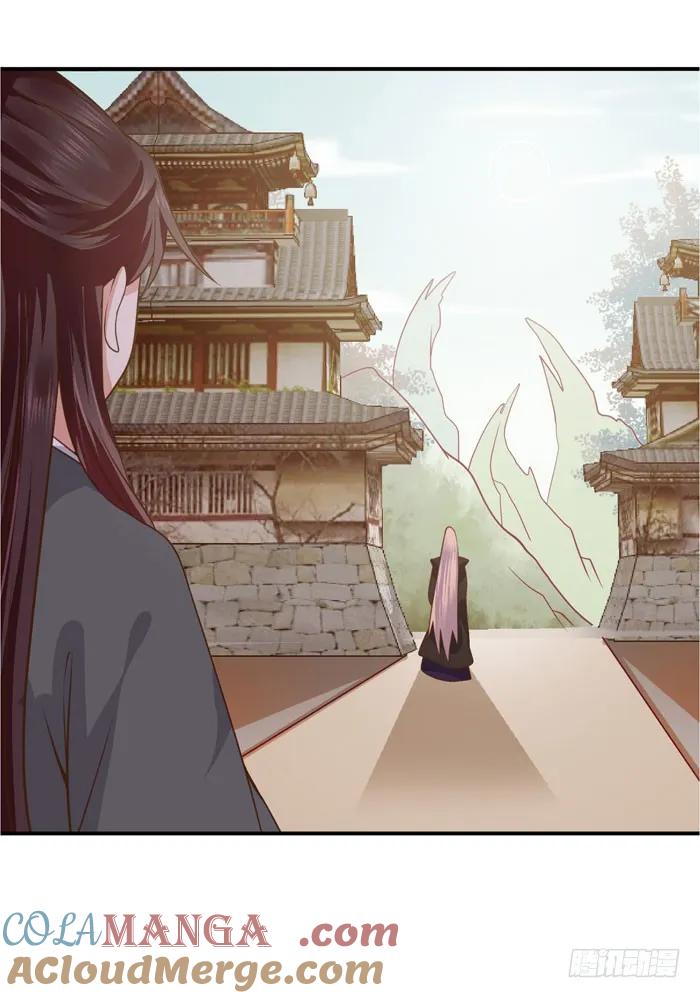 鬼医凤九 第84话 有病得治 第35页
