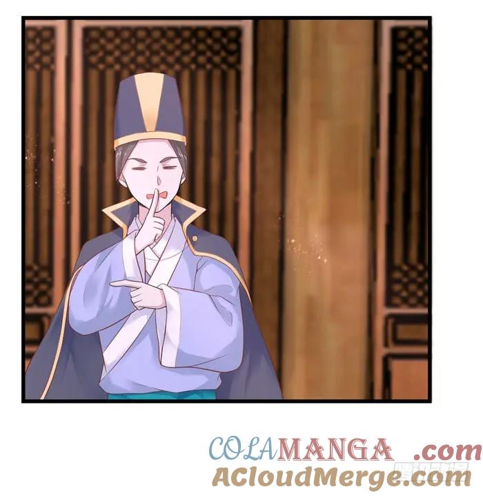 鬼医凤九 第86话 脱了？脱了！ 第35页