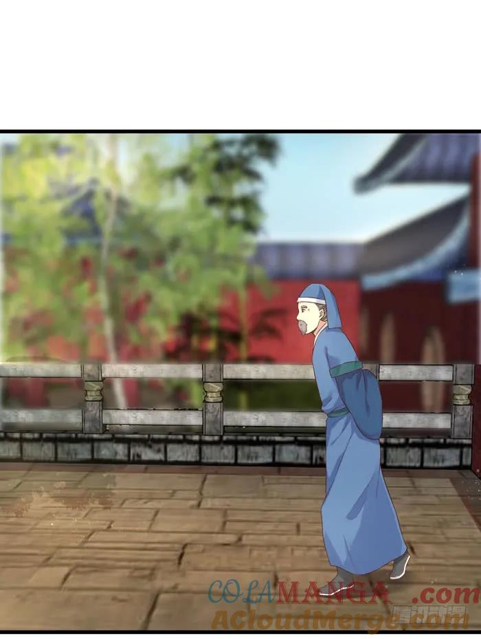鬼医凤九 第86话 脱了？脱了！ 第31页