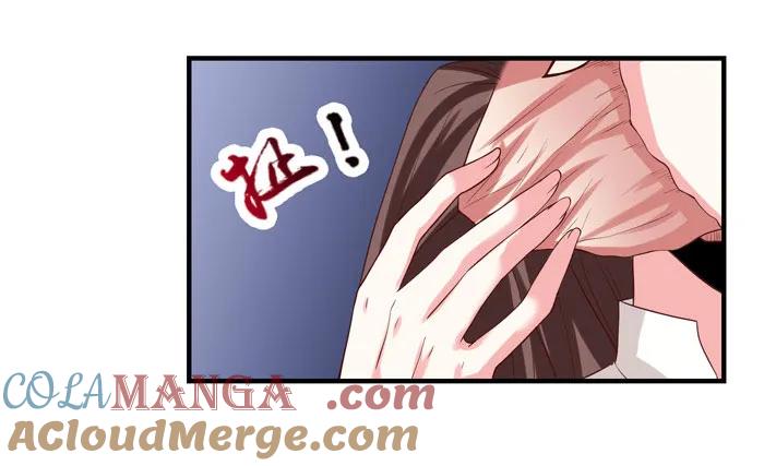 鬼医凤九 第8话 元旦番外 第29页