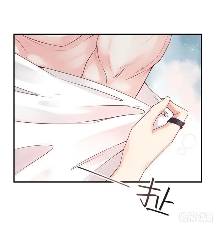 鬼医凤九 第89话 你不脱裤子？ 第2页