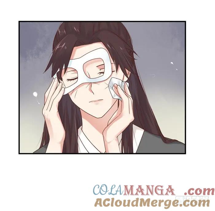 鬼医凤九 第89话 你不脱裤子？ 第25页