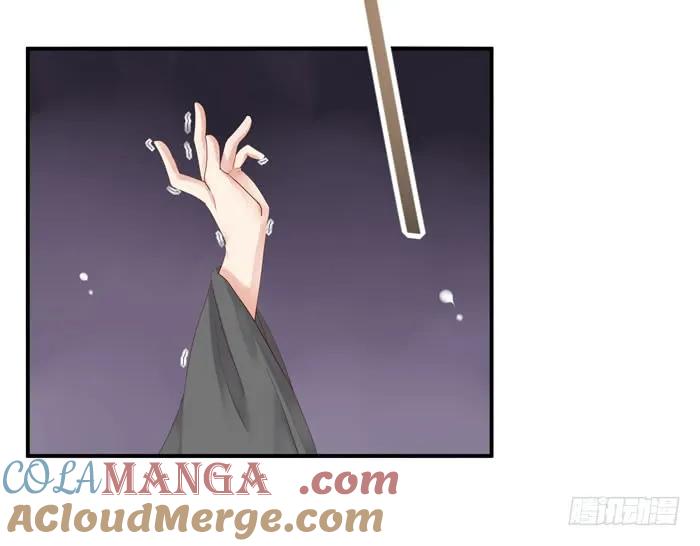 鬼医凤九 第89话 你不脱裤子？ 第33页