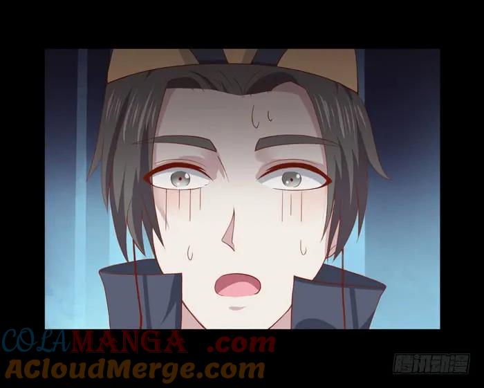 鬼医凤九 第91话 揭瓦偷看 第27页