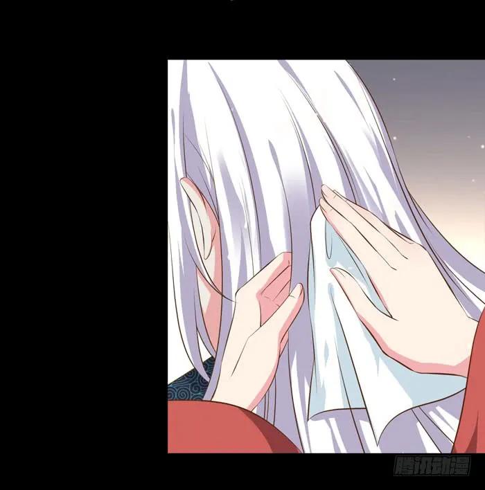 鬼医凤九 第91话 揭瓦偷看 第18页