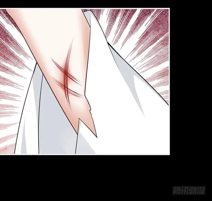 鬼医凤九 第92话 肥手~捞~ 第10页