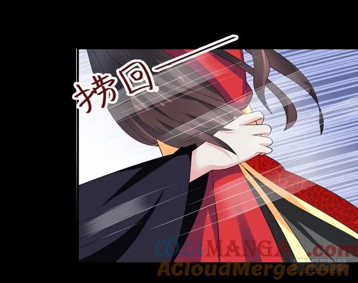 鬼医凤九 第92话 肥手~捞~ 第21页