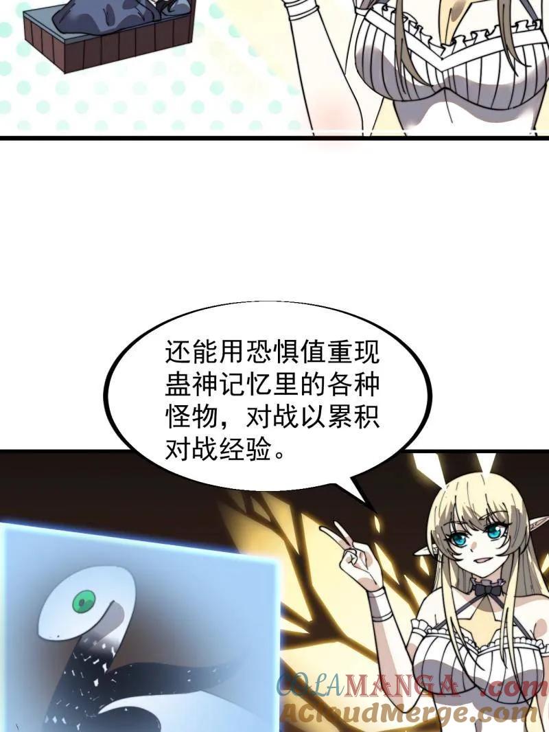 49.jpg