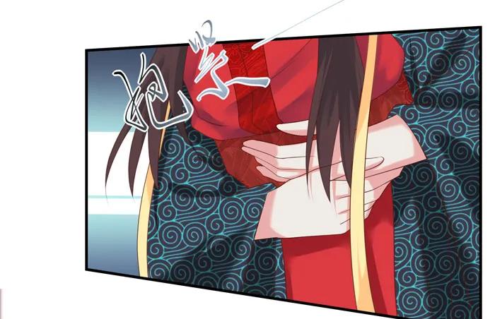 鬼医凤九 第93话 舍不得放手的感觉 第10页