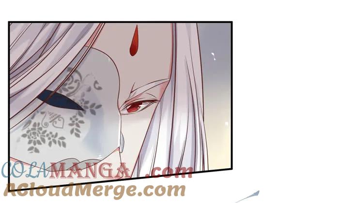 鬼医凤九 第93话 舍不得放手的感觉 第9页