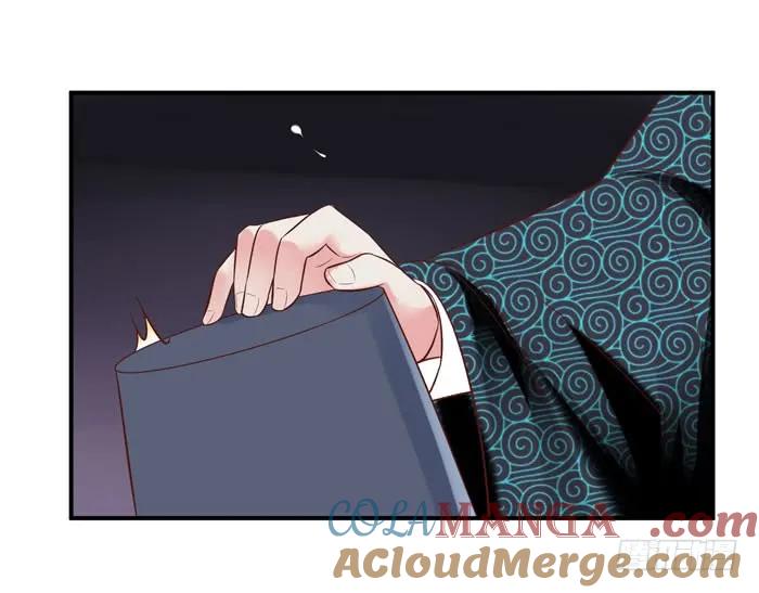 鬼医凤九 第93话 舍不得放手的感觉 第27页