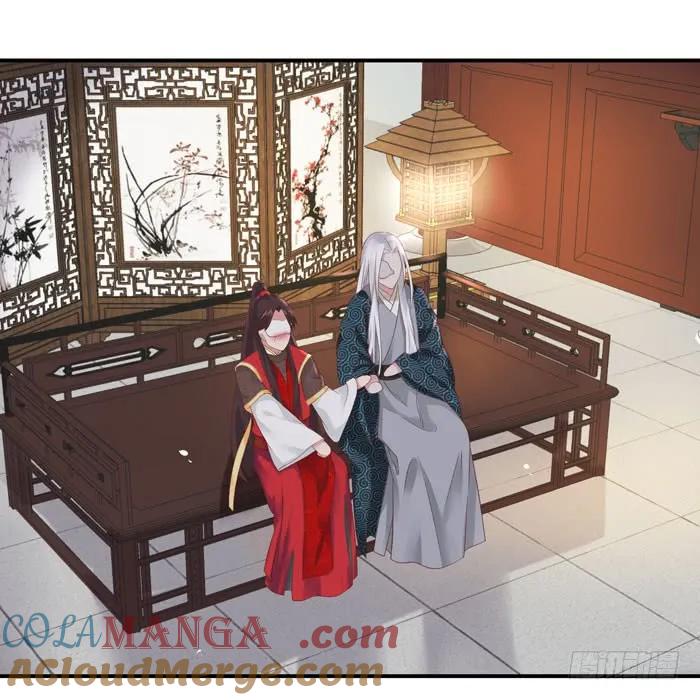 鬼医凤九 第93话 舍不得放手的感觉 第3页