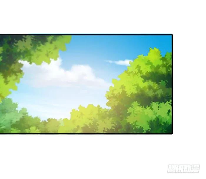 鬼医凤九 第97话 误入修炼场 第2页