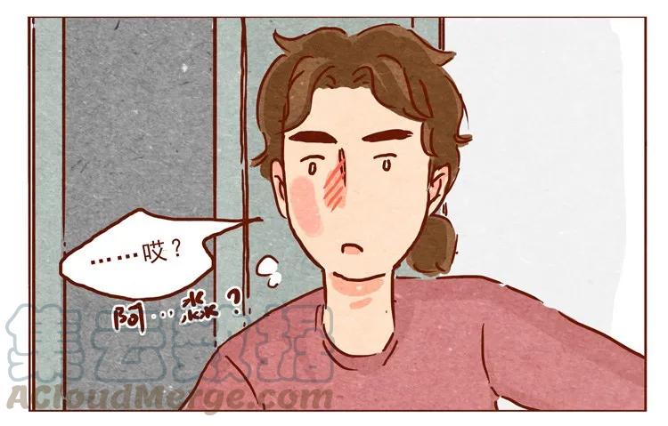 喂，看见耳朵啦 - 第12话 发、发生什么事 - 第7张图