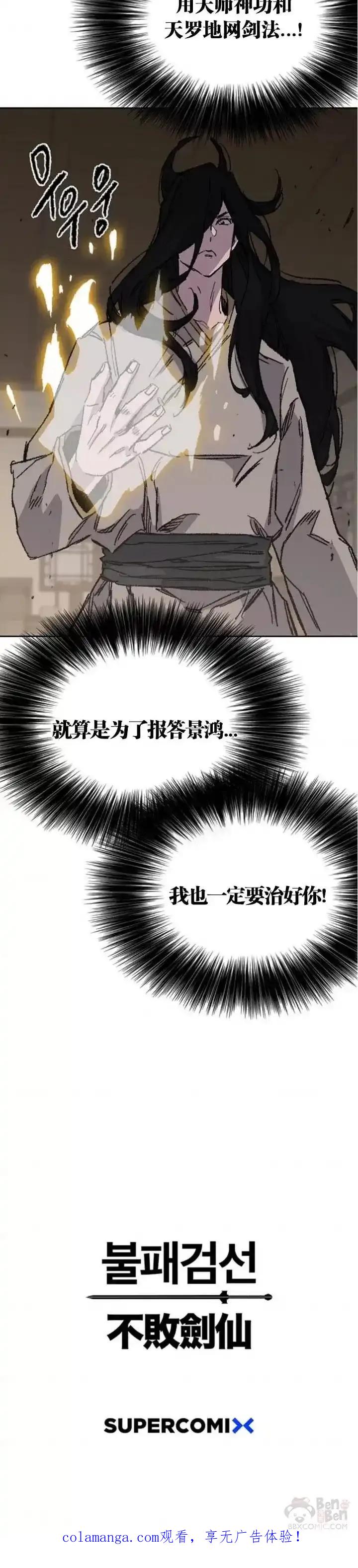 48.jpg