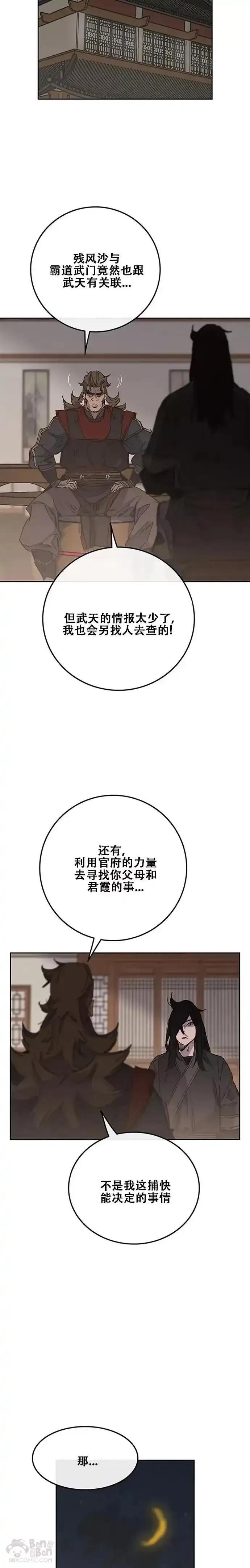 14.jpg
