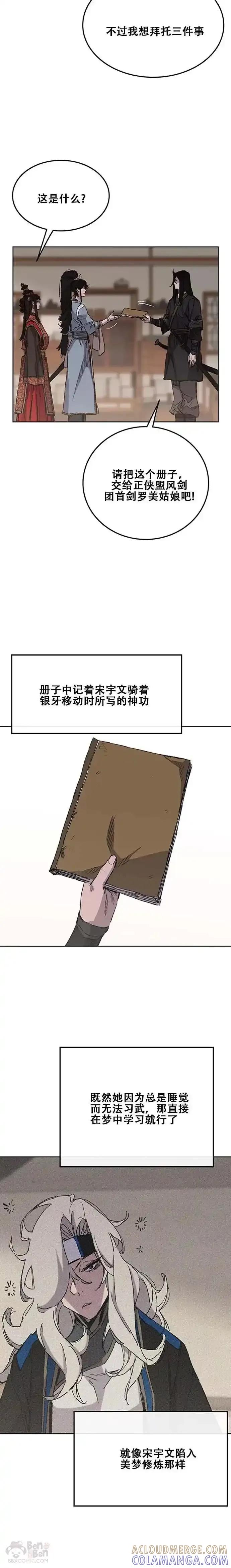 5.jpg