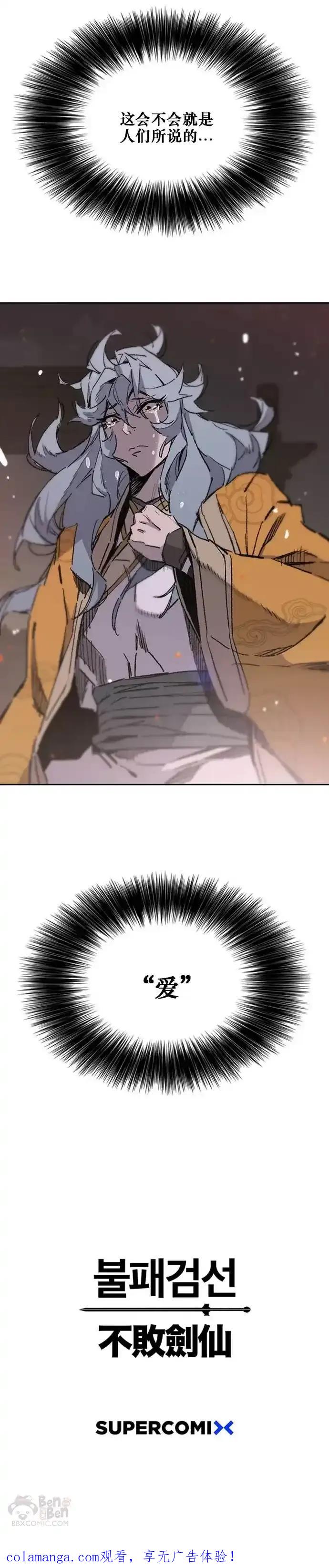 30.jpg