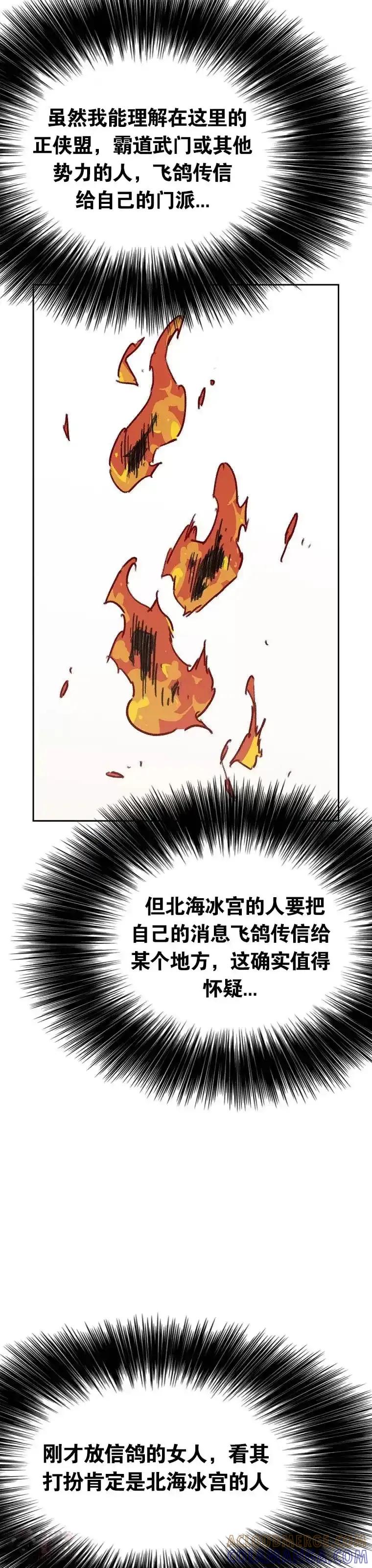 21.jpg