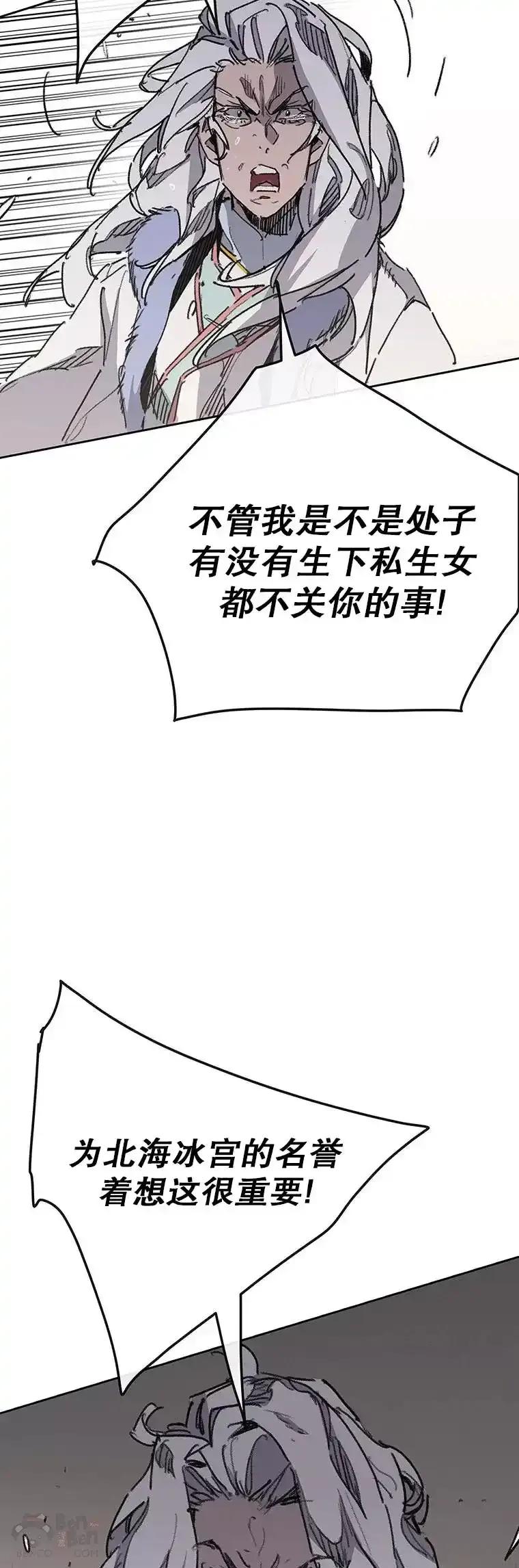 48.jpg